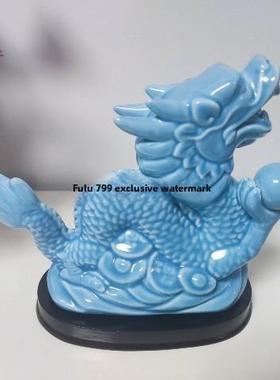 蓝色陶瓷龙补品东方缺角十二生肖饰品装饰工艺家居补品缺振