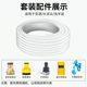 Fish tank water change hose water change tool electric manual water pump household water replenishment drainage suction cleaning tool