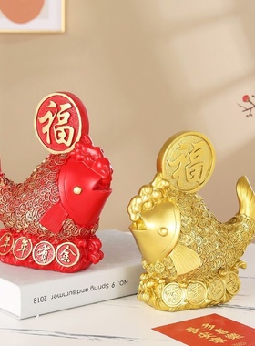 新中式年年有余摆件家q居客厅酒柜装饰品电视柜桌面摆设工艺品