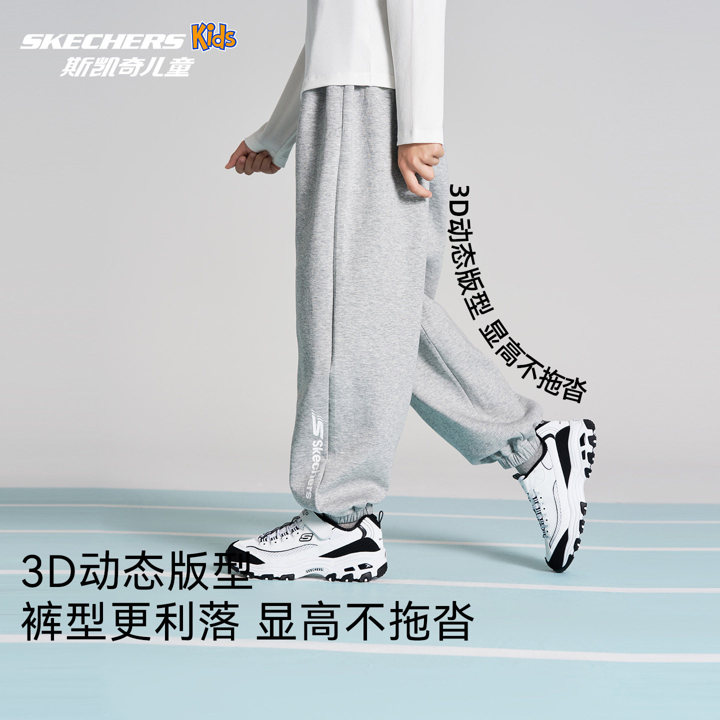 图 4