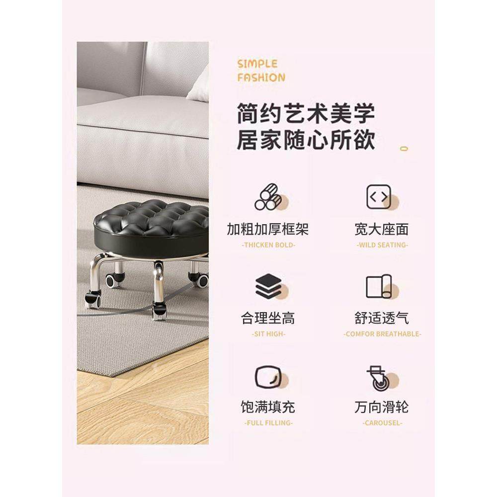 万向轮小凳子家用滑轮矮凳椅子儿童学步矮凳美甲美缝凳小板凳凳子,淘宝优惠券,粉丝福利购,淘宝优惠卷