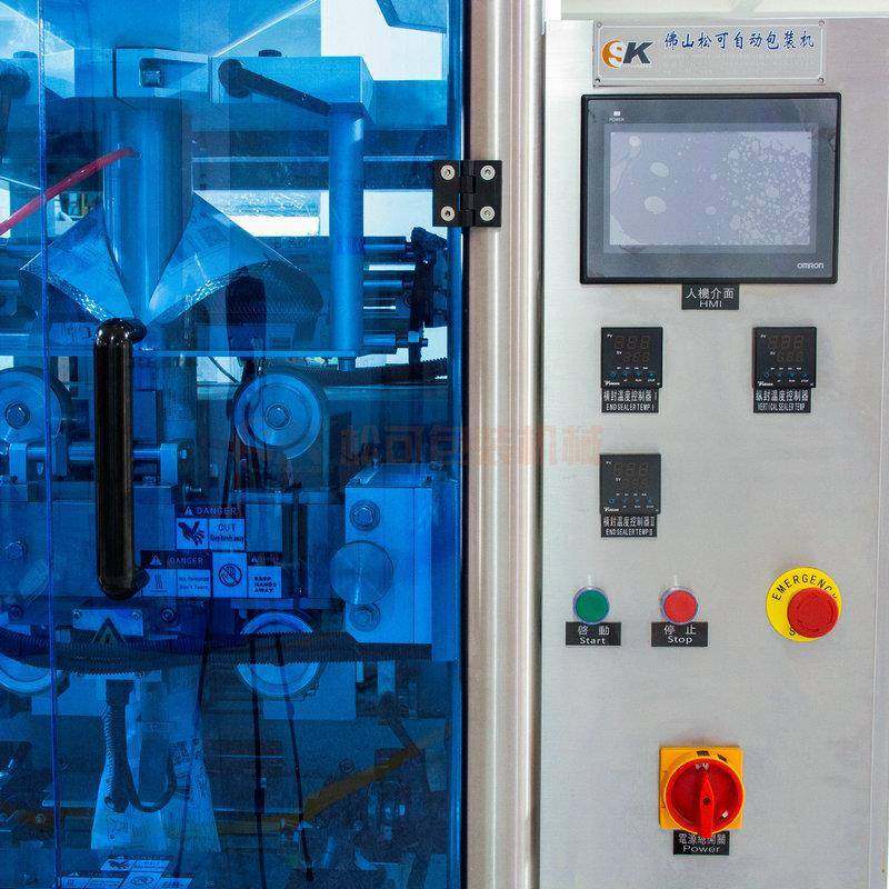 白糖组合秤茶叶定量颗粒分装全自动背封自制袋颗粒包装机佛山厂家,淘宝优惠券,粉丝福利购,淘宝优惠卷