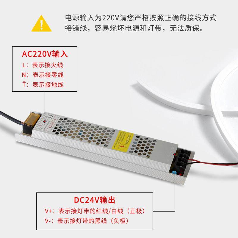 led柔性硅胶灯带客厅吊顶衣橱酒柜卫生间背景墙嵌入式预埋线条灯,淘宝优惠券,粉丝福利购,淘宝优惠卷