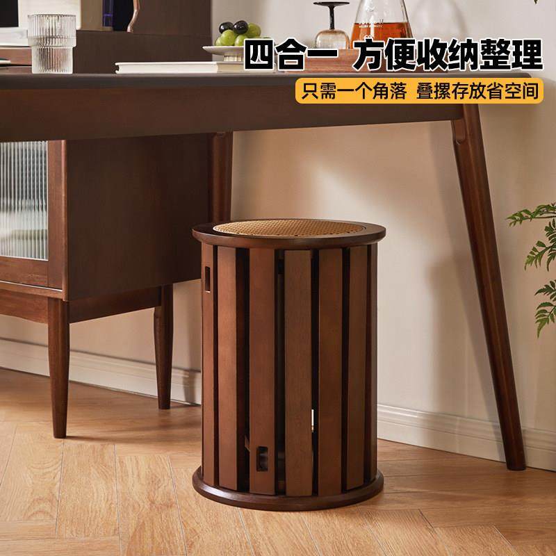 家逸实木组合凳叠叠乐凳子可叠放餐凳藤编圆凳板凳家用餐桌高凳,淘宝优惠券,粉丝福利购,淘宝优惠卷