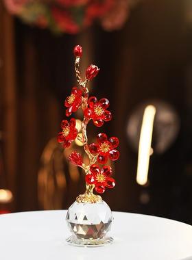 现代中式现代轻奢复古人造水晶花蕾梅花工艺品装饰摆件