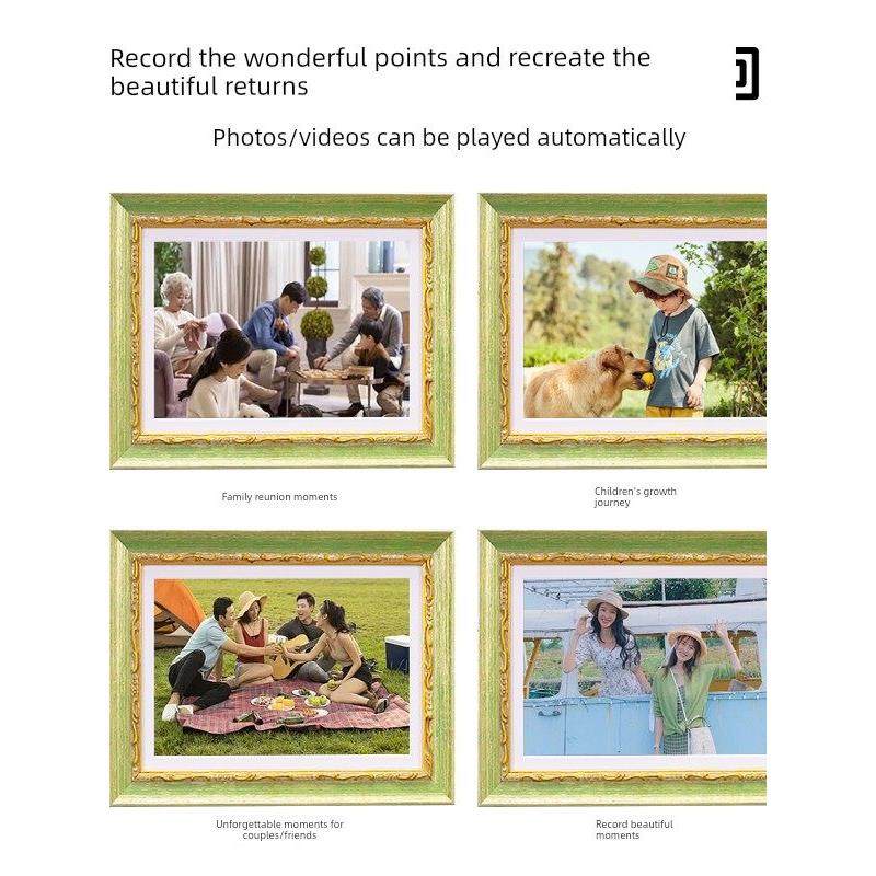 九岩高清智能数码相框10.1寸数码画屏触摸屏云相册自动播放器数码,淘宝优惠券,粉丝福利购,淘宝优惠卷
