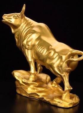 威弗列德华尔街生肖牛气冲天办公室客厅铜牛商务礼品纯黄铜牛摆件