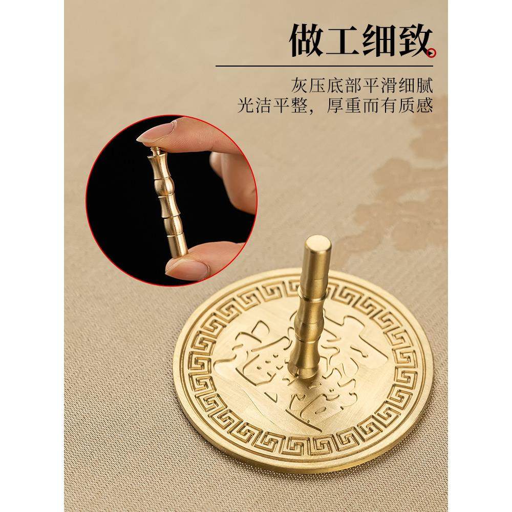 纯黄铜灰压香灰家用供佛压香灰平整器香炉佛堂用品平香压灰压香板,淘宝优惠券,粉丝福利购,淘宝优惠卷