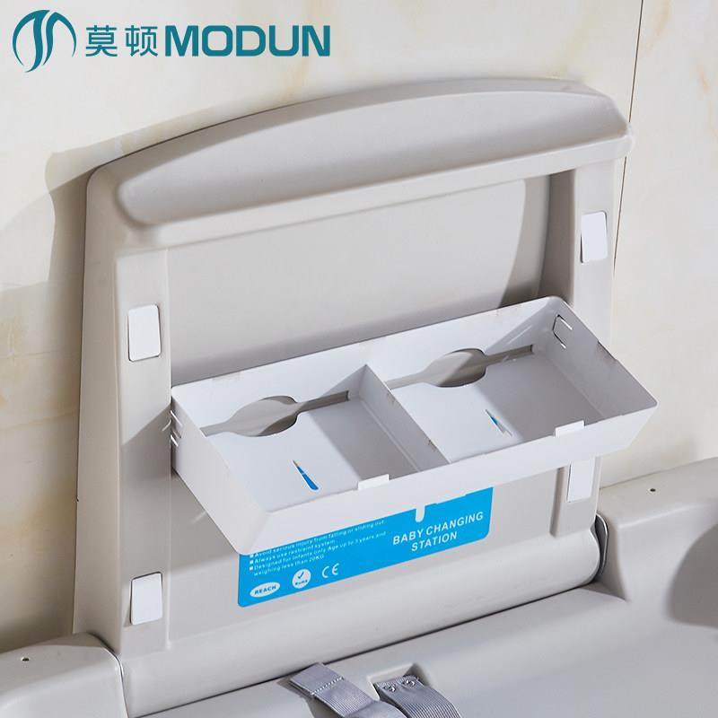 莫顿母婴室多功能护理台 第三化妆室换尿布台壁挂安全座椅可折叠,淘宝优惠券,粉丝福利购,淘宝优惠卷