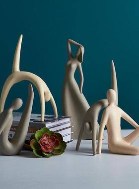 北欧摆件家居饰品小象陶瓷创意动物客厅酒柜办公室卧室玄关小摆设