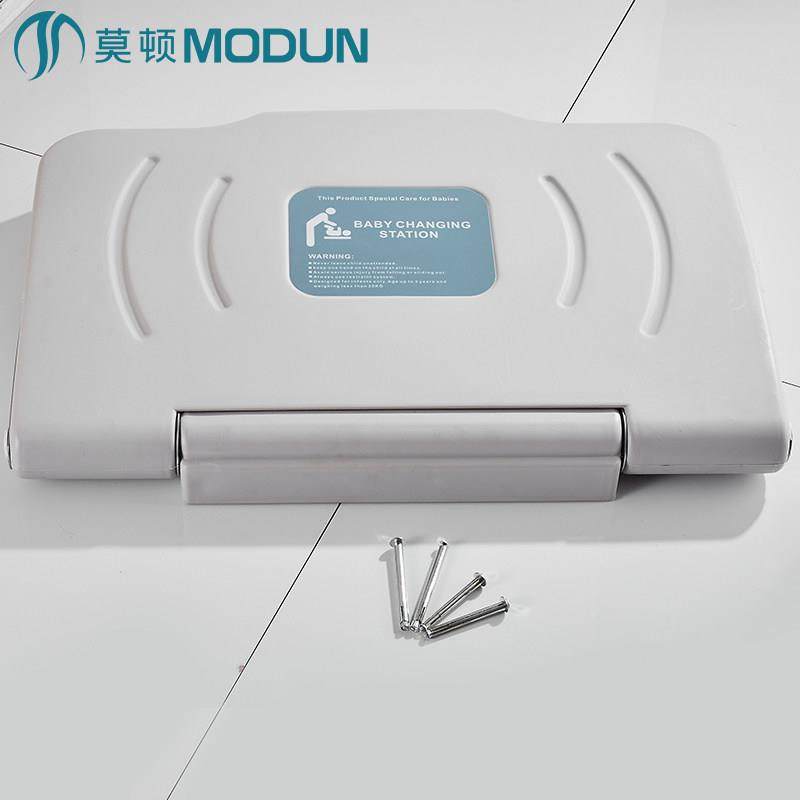 莫顿母婴室多功能护理台 第三化妆室换尿布台壁挂安全座椅可折叠,淘宝优惠券,粉丝福利购,淘宝优惠卷