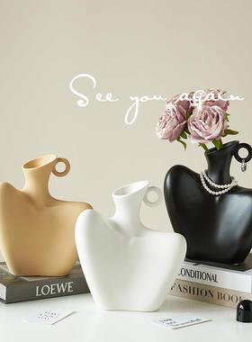 桌面摆件高级感小众轻奢高档艺术创意陶瓷花瓶客厅玄关小众装饰品