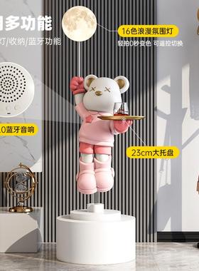 暴力熊大型落地灯摆件客厅电视柜沙发旁轻奢家居装饰乔迁新居礼品