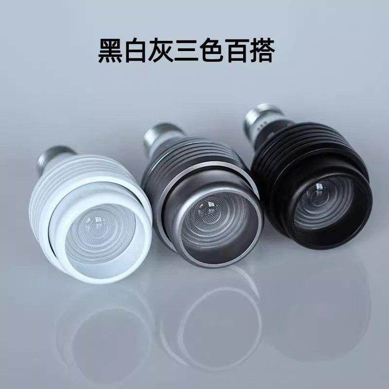 可调焦变焦led射灯三色变光7W10W12W聚光E27螺口灯泡餐饮餐厅餐桌,淘宝优惠券,粉丝福利购,淘宝优惠卷