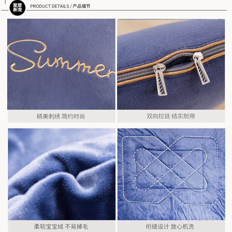 纯色双面加厚珊瑚绒抱枕被子两用汽车上办公室保暖靠垫枕头被毯冬,淘宝优惠券,粉丝福利购,淘宝优惠卷