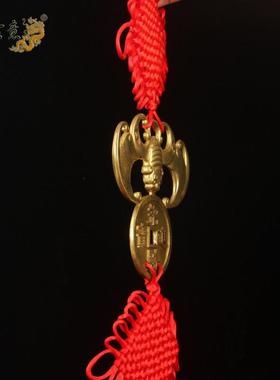 真古意黄铜蝙蝠挂件吊金钱福鼠客厅横粱汽车挂件福鼠富贵运化横粱