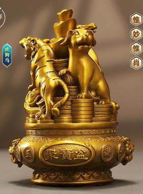 黄铜三合局生肖狗鼠牛虎兔龙JL蛇马羊猴鸡入猪客厅办公室关户玄摆