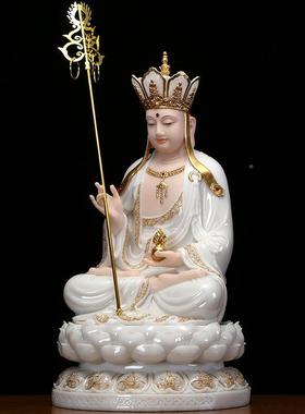 UZZ用汉白玉地藏王菩萨像家供奉佛像镶摆地件石雕金玉藏菩萨娑婆