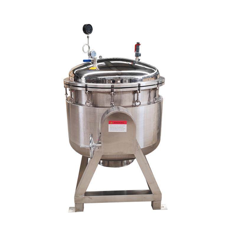 糯米粽高压煮锅电加热花生毛豆煮锅阿胶熬煮夹层锅粽子焖煮锅商用,淘宝优惠券,粉丝福利购,淘宝优惠卷