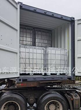 1000L不锈钢吨桶  304不锈钢化学溶剂金属桶周转桶 加厚柴油桶