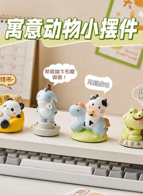 创意纯马牛手机架摆件可爱办公室工位装饰品搞怪生日礼物送朋友