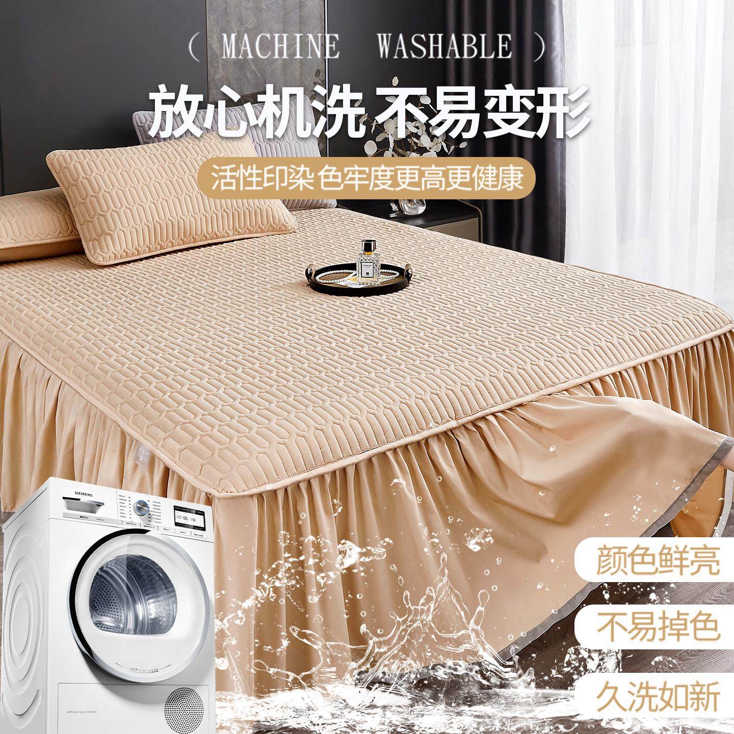 新款四季通用A类原棉床笠加厚夹棉防尘隔尿遮丑床裙床垫套保护罩,淘宝优惠券,粉丝福利购,淘宝优惠卷