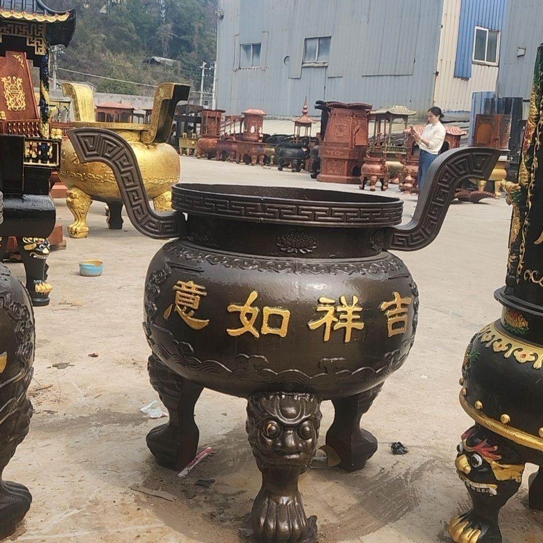 大型香炉寺庙生铁铸造双龙圆形特大号室内家用祠堂案桌插香供奉鼎,淘宝优惠券,粉丝福利购,淘宝优惠卷