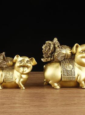 铜猪摆件黄铜财福猪家居工艺品摆设生肖猪客厅摆件生日礼品