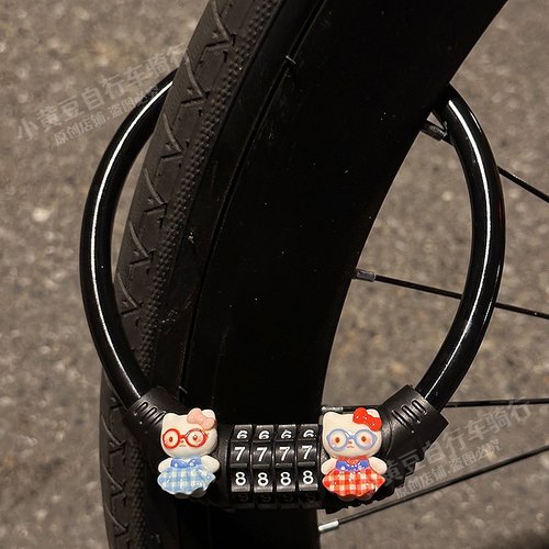 玩具总动员自行车密码锁卡通防盗锁公路车儿童单车自行车锁钢缆锁 - 图0