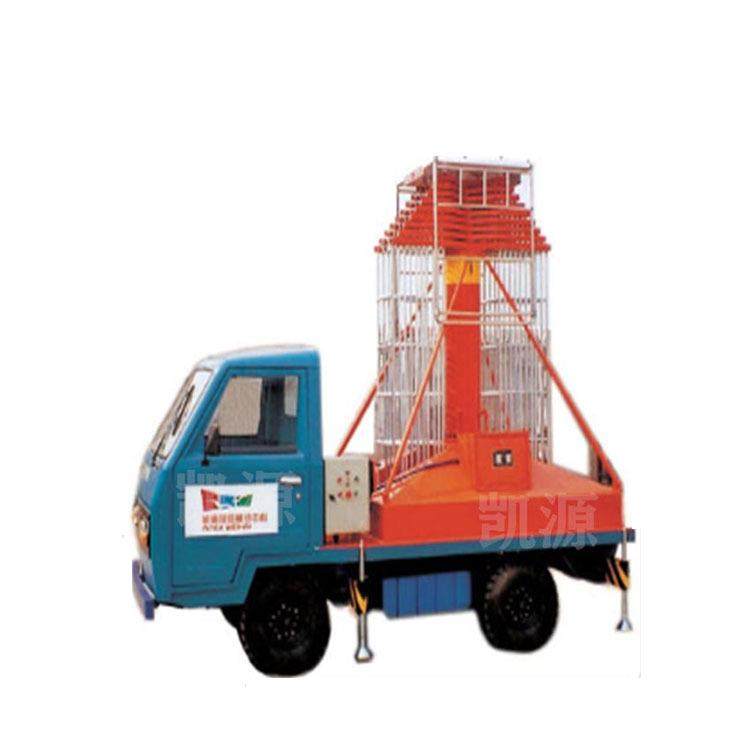 移动伸缩式升降梯220V6-5米放倒式登高车套缸液压升降机,淘宝优惠券,粉丝福利购,淘宝优惠卷