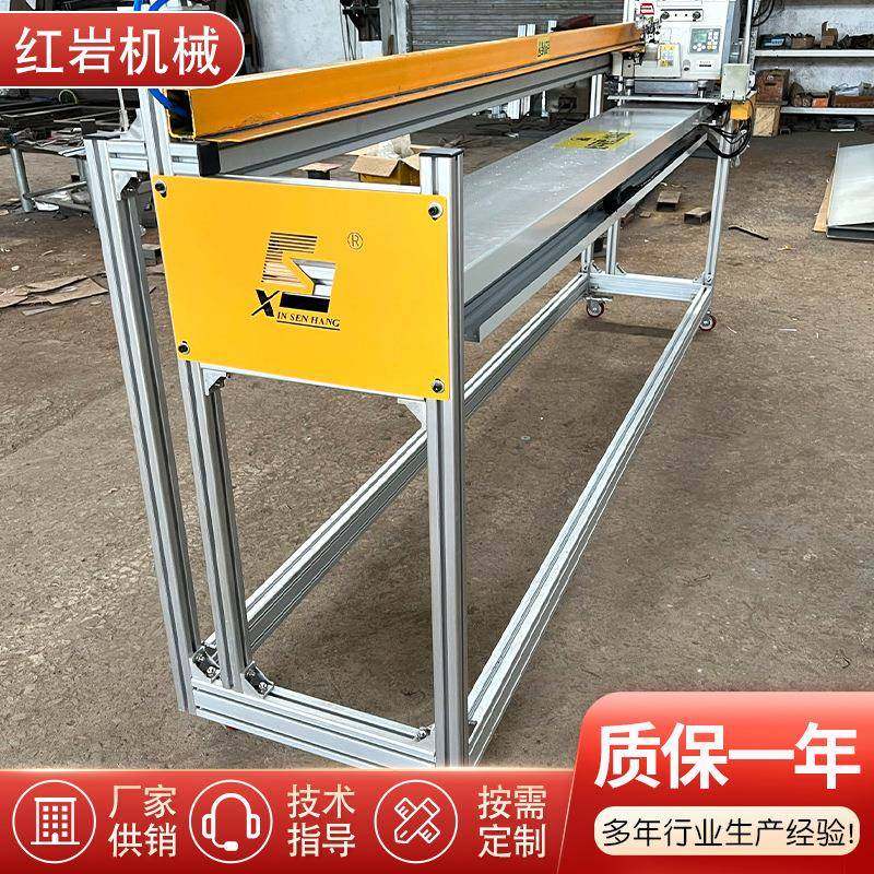 全自动缝纫接头机自动无纺布平缝机布料接头机面料接布机缝纫设备,淘宝优惠券,粉丝福利购,淘宝优惠卷