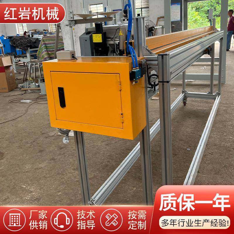 全自动缝纫接头机自动无纺布平缝机布料接头机面料接布机缝纫设备,淘宝优惠券,粉丝福利购,淘宝优惠卷