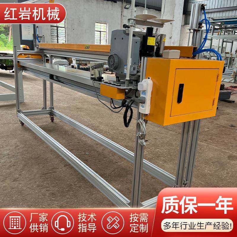 全自动缝纫接头机自动无纺布平缝机布料接头机面料接布机缝纫设备,淘宝优惠券,粉丝福利购,淘宝优惠卷