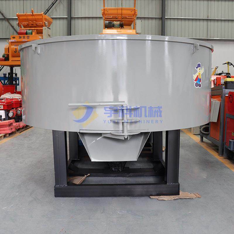 JW3000细石砂浆搅拌机3立方移动式平口搅拌机砂浆立式搅拌机,淘宝优惠券,粉丝福利购,淘宝优惠卷