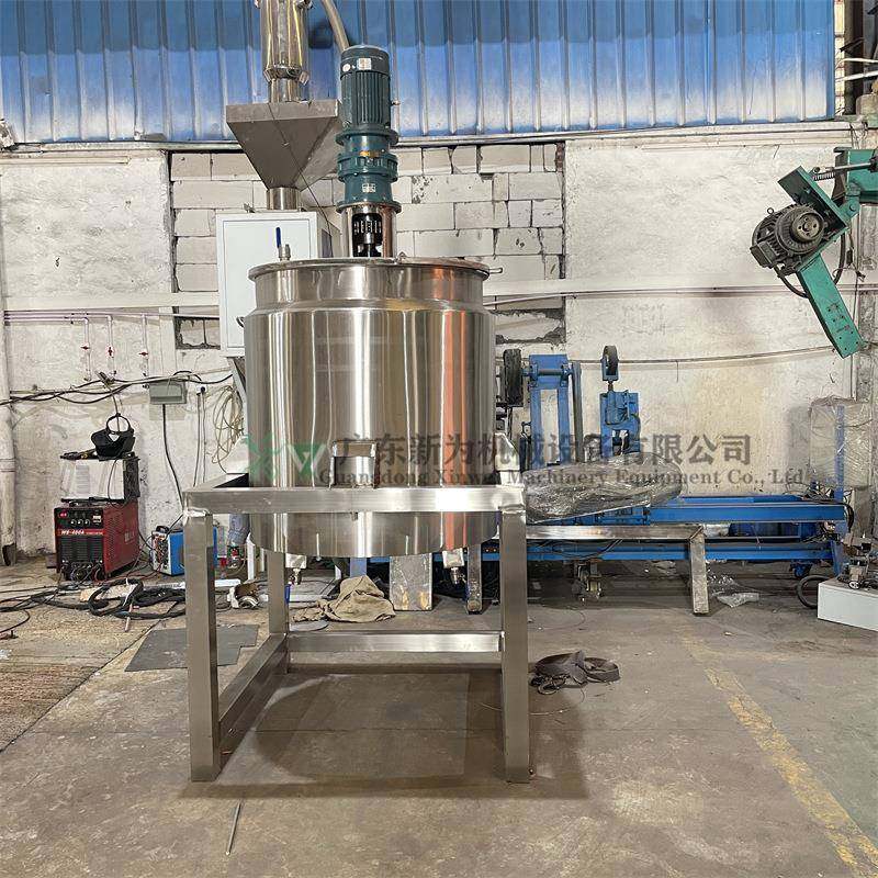 现货液体饮料加热酶解釜双封头式化工液体搅拌罐精油不锈钢反应,淘宝优惠券,粉丝福利购,淘宝优惠卷
