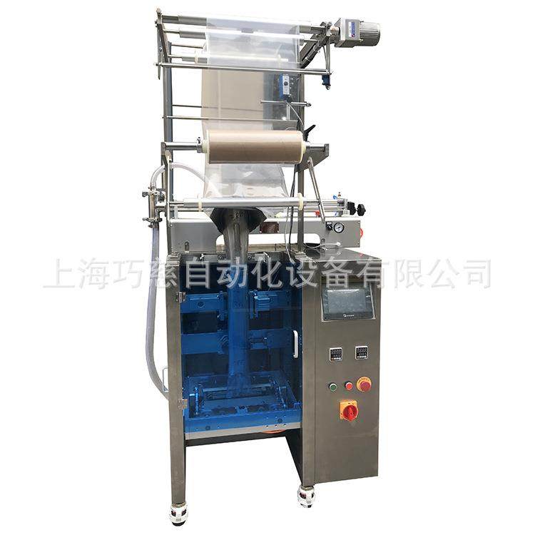 泰式椰奶咖喱酱包装机大剂量液体包装机龙虾酱|螃蟹酱包装机,淘宝优惠券,粉丝福利购,淘宝优惠卷