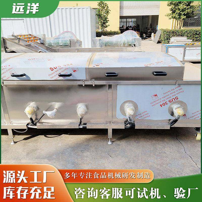 午餐肉罐头巴氏杀菌机不锈钢巴氏杀菌线供应果醋低温杀菌机,淘宝优惠券,粉丝福利购,淘宝优惠卷