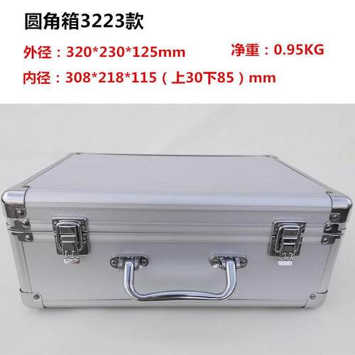 鑫品手提铝合金工具箱车载家庭收纳箱证件箱文件箱纹身声卡设备箱 - 图1