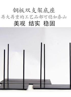 新中式禅意摆件根雕木雕底座定制DIY样板房家居风化木铁艺工艺品