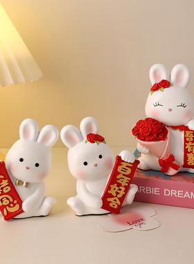 新婚礼物送新人兔子摆件闺蜜订婚结婚高档实用客厅家居婚房装饰品