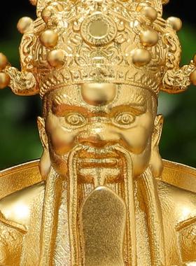 龙五爷佛像黄铜供奉广济龙王像鎏金色保平安家用客厅招财车载摆件