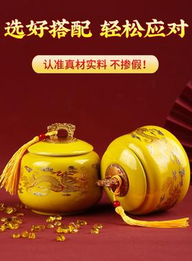 烤火龙瓶厨房西北角烤火龙瓶壁粘土陶瓶锅黄砾石烤火天门干位置