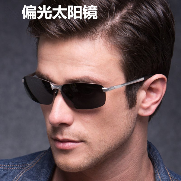 新款男士墨镜太阳镜男潮开车专用偏光镜运动司机驾驶复古眼镜 2018 新款男士墨镜太阳镜男潮开车专用偏光镜运动司机驾驶复古眼镜 2018