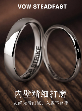 素圈戒指男女情侣戒指