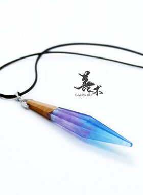 饰品创意小众水晶灵摆个性项链好运吊坠情侣善术仿手工定制风晶簇