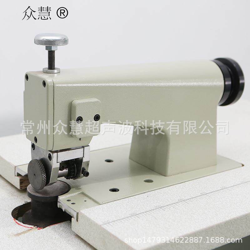 现货供应超声波炭包封口机无纺布足浴药包缝合机多规格制作热合机,淘宝优惠券,粉丝福利购,淘宝优惠卷