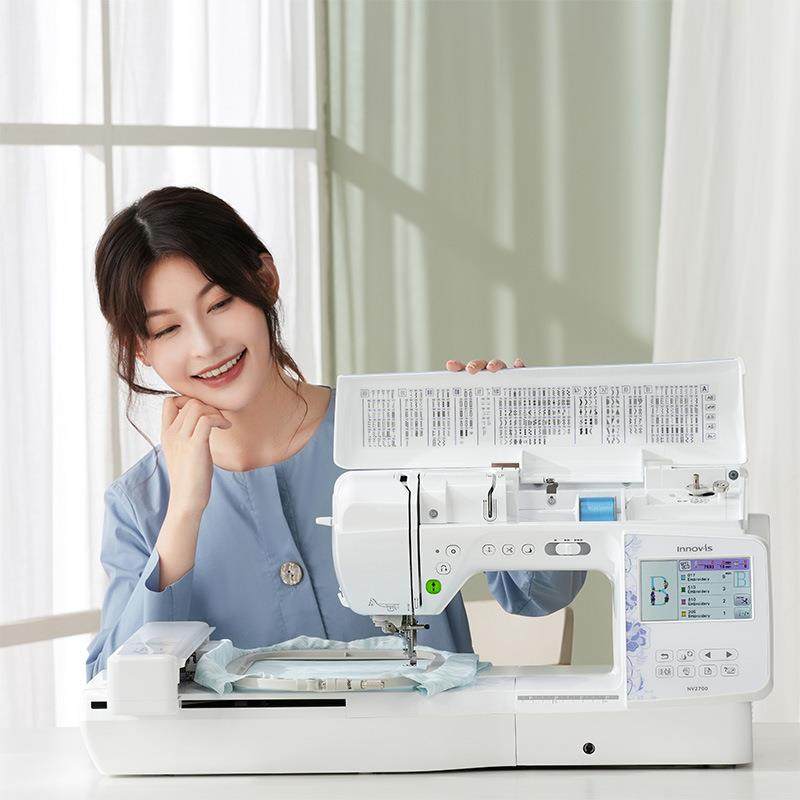 NV2700家用小型手工绣花机缝纫机一体机电脑绣花机,淘宝优惠券,粉丝福利购,淘宝优惠卷