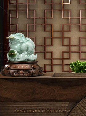 八方来财金蟾摆件招财客厅老板办公室桌面收银P台装饰店铺开业礼