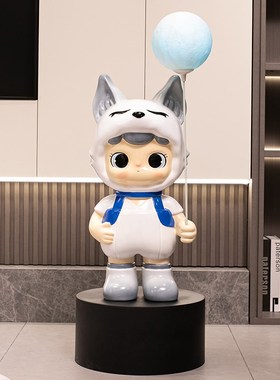 大型卡通创意落地摆件o存钱罐家用客厅装饰品带音响高端大气上档