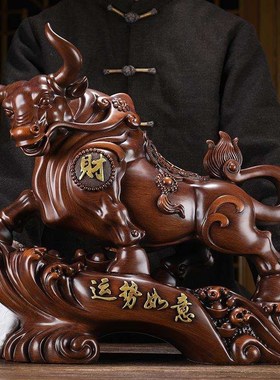 招财牛摆件家用客厅家居装v饰品老板办公室桌领导乔迁新居开业礼